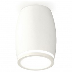 Накладной светильник ambrella light xs xs1122020